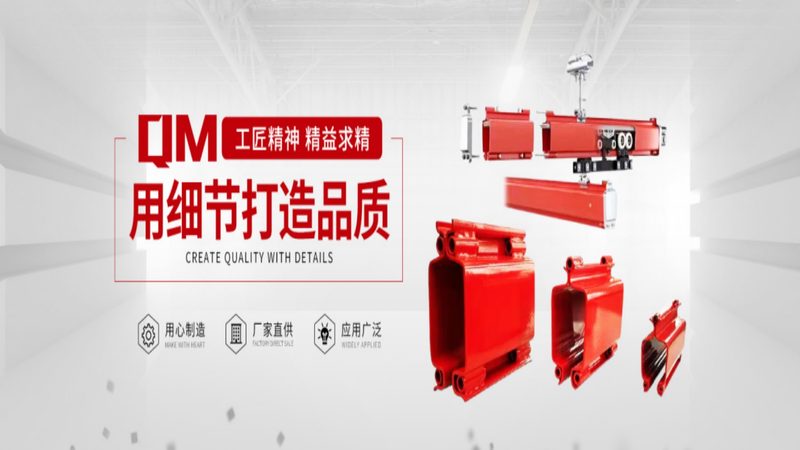 二手双梁门式起重机：价格背后的考量因素